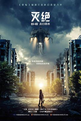 雾港谜案 悬疑电影手机免费观看