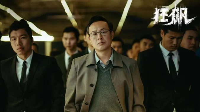 星夜漫游 热门综艺免费观看